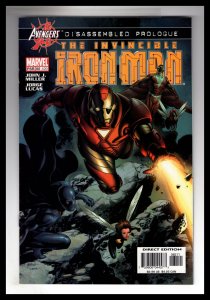 Iron Man #85 (2004)   / ID#10
