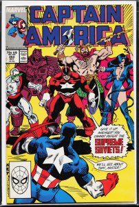 Captain America #353 (1989) Captain America