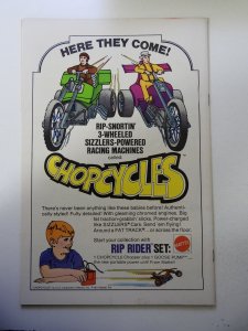 Fantastic Four #130 (1973) FN+ Condition