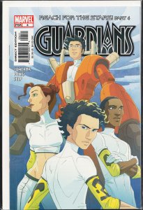 Guardians #4 (2004) Vince Armstrong