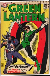 Green Lantern #47 (1966)