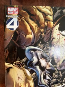 Fantastic Four #567 (2009)