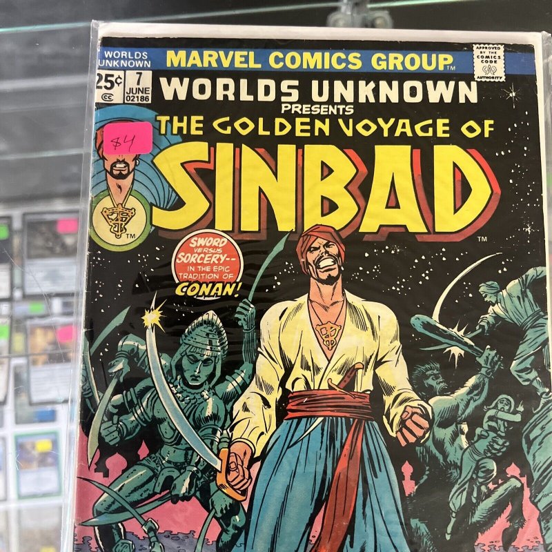 Worlds Unknown #7 Marvel Comics 1974 Sinbad