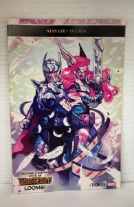 Thor #8 (2019)