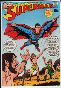 Superman #229 (1970) Superman