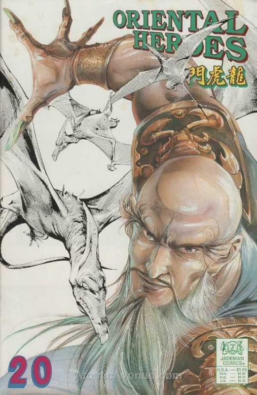 Oriental Heroes #20 FN; Jademan | save on shipping - details inside