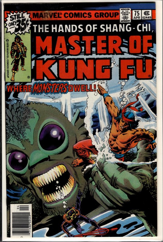Master of Kung Fu #75 (1979) Master of Kung Fu / Shang-Chi