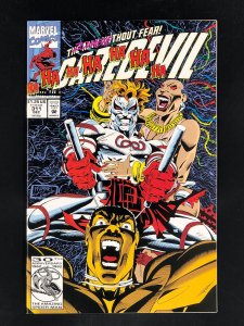 Daredevil #311 (1992)