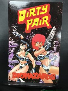 Dirty Pair: Biohazards (1989) * must be 18*