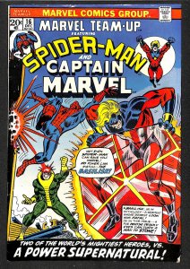 Marvel Team-Up #16 (1973)