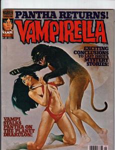 Vampirella # 66 FN Comic Book Warren Magazine Vampire Monster Horror Fear J143