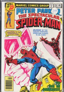 The Spectacular Spider-Man #26 (1979) Spider-Man