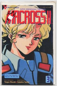 Macross II #3 (1992)