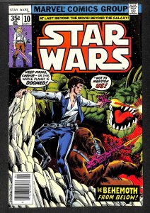 Star Wars #10 (1978)