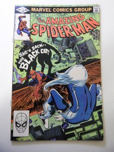 The Amazing Spider-Man #226 (1982) FN Condition