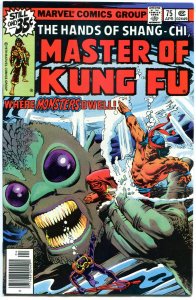 MASTER of KUNG-FU 17-125, Ann 1,G-S 1-4, Special Marvel Edition #15-16, 115 iss 