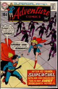 Adventure Comics #381 (1969) Supergirl