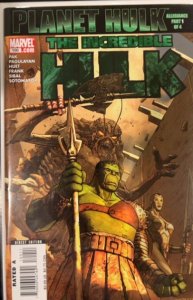 Incredible Hulk #100 (2007) Hulk 
