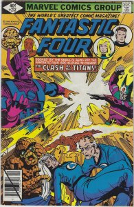 Fantastic Four #212