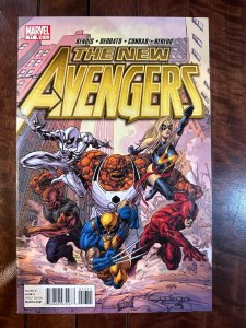 New Avengers #17 (2011)