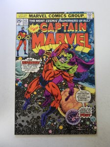 Captain Marvel #43 (1976) VF- condition