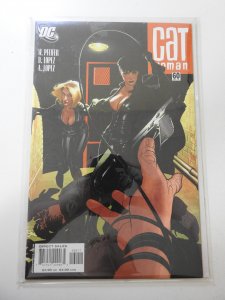 Catwoman #60 (2006)