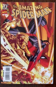 The Amazing Spider-Man #582 (2009)