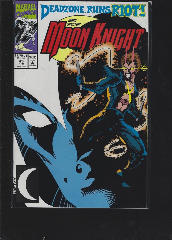 Marc Spector: Moon Knight #49 (1993)