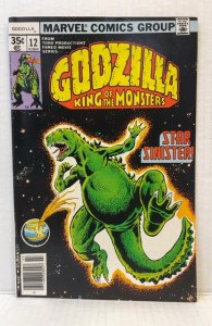 Godzilla #12 (1978)