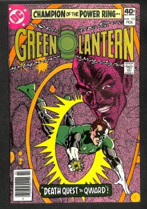 Green Lantern #125 (1980)