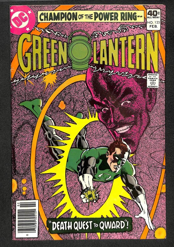 Green Lantern #125 (1980)