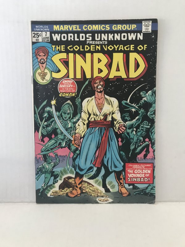 Worlds Unknown #7 (1974) unlimited combined shipping