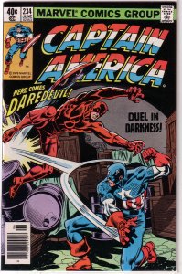 Captain America   vol. 1   #234 VF