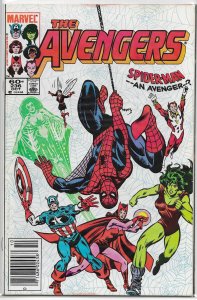 Avengers   vol. 1   #236 GD/VG
