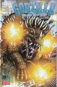 Godzilla: Rulers Of Earth # 14 Cover A VF IDW 2014 [F5]