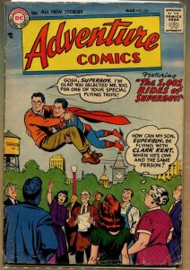 Adventure Comics #234 - 1,001 Rides with Superboy! - 1957 (5.0) WH