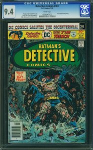 Detective Comics #461 (1976) CGC 9.4 NM