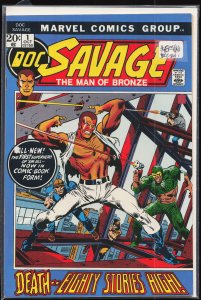 Doc Savage #1 (1972) Doc Savage