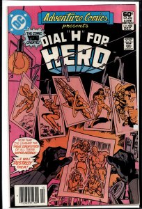 Adventure Comics #488 (1981) Dial H for Hero