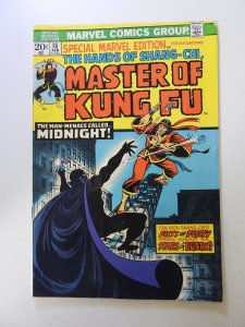 Special Marvel edition #16 (1974) VF- condition