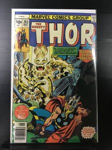 Thor #263 (1977)j