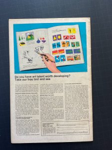 Fantastic Four #109 (1971)