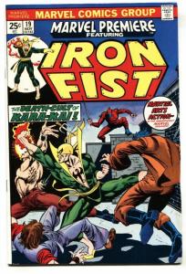 Marvel Premiere #19 First WOLVERINE AD- Predates Hulk #181 comic