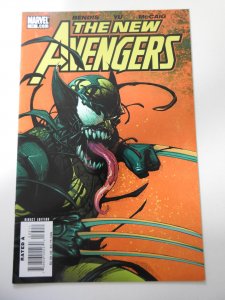 New Avengers #35 (2007)