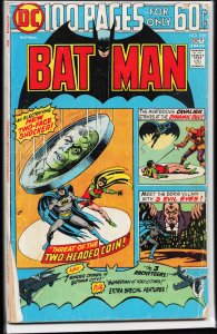 Batman #258 (1974) Batman [Key Issue]