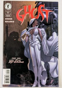 GHOST #12, #13, #14 AND #15 DARK HORSE RED SHADOWS STORYLINE COMPLETE SET