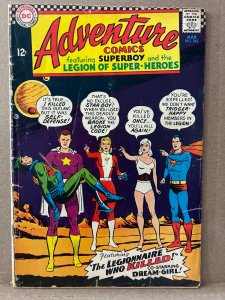 Adventure Comics #342 (1966) GD
