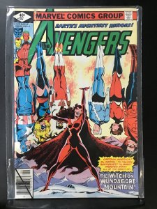 The Avengers #187 (1979)