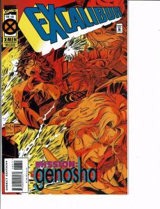 Lot Of 2 Marvel Comic Books Excalibur #82 and #86 Ironman Thor  ON5