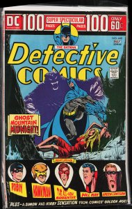 Detective Comics #440 (1974) Batman